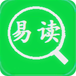易读英语2025更新内容